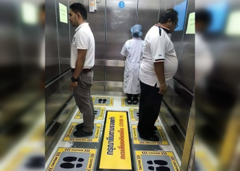 Going Up, Going Down: The Comedy of Everyday Elevator Rides